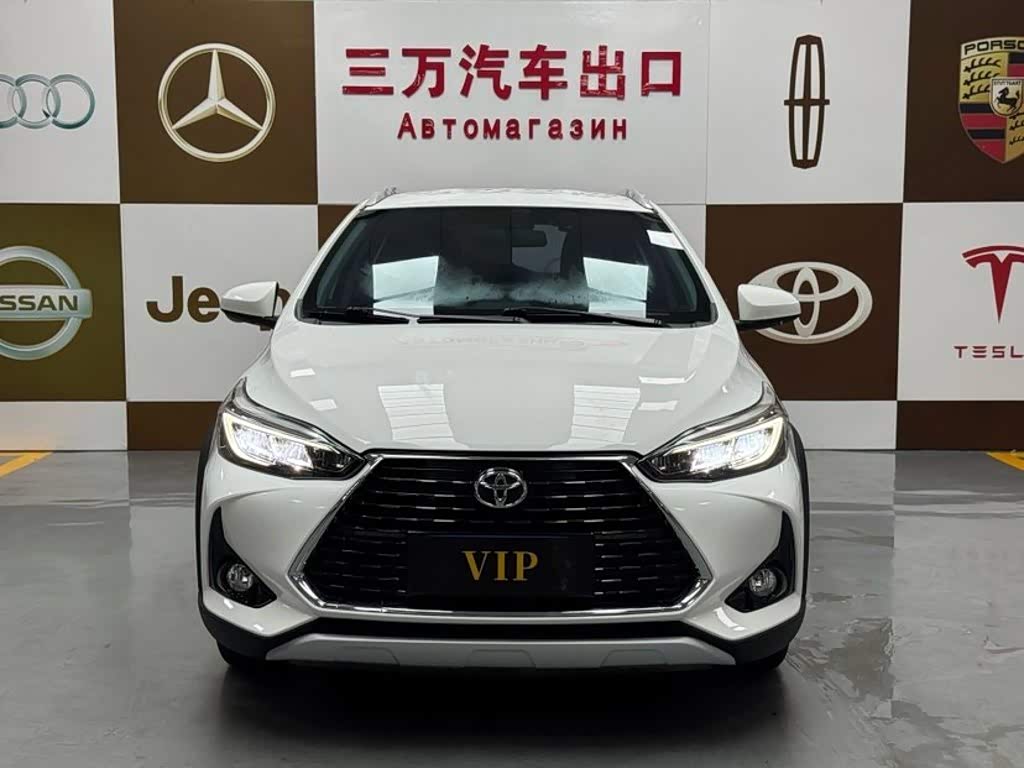 Toyota YARiS L Zhi Xuan 1.5 л 2022 г. Белый, пробег 38000 км