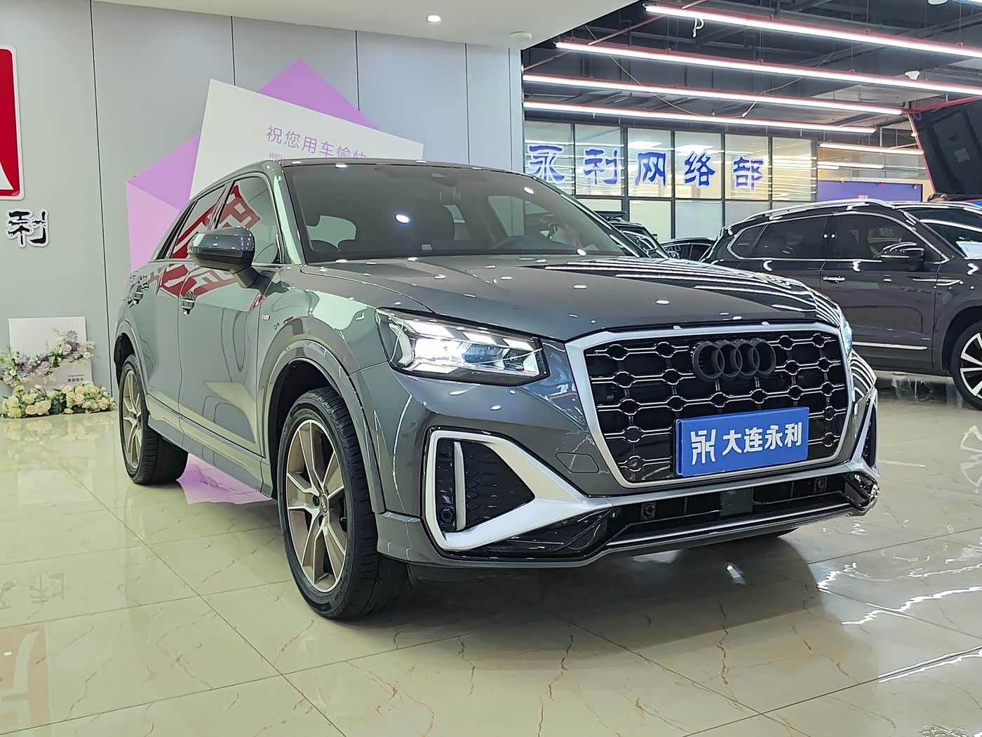 Audi Q2L 1.4 л 2022 г. Серебристо-серый, пробег 28000 км