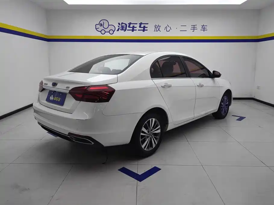 GEELY AUTOMOBILE EMGRAND