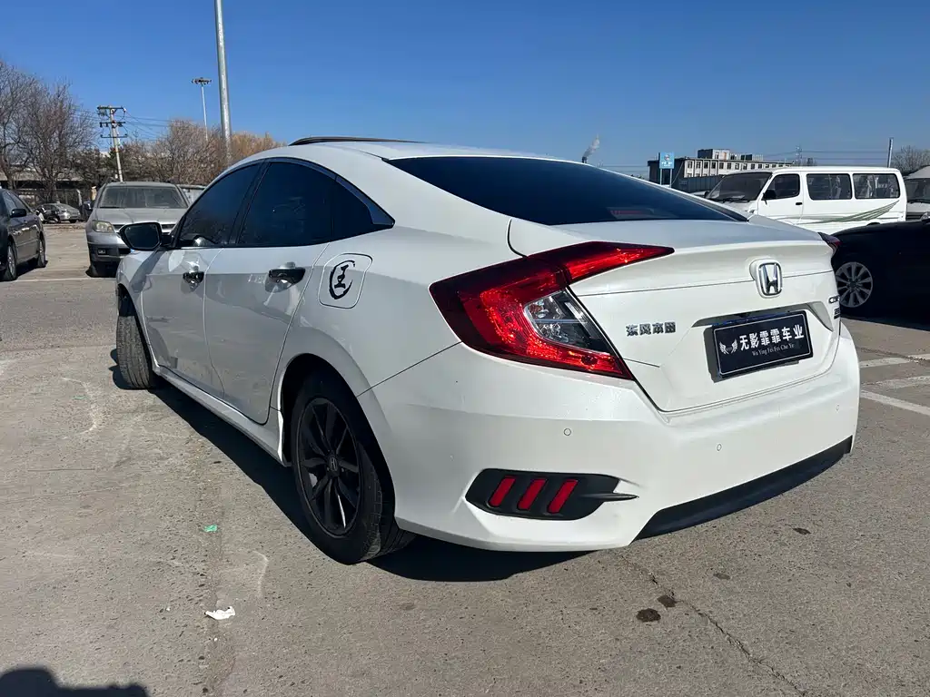 HONDA CIVIC