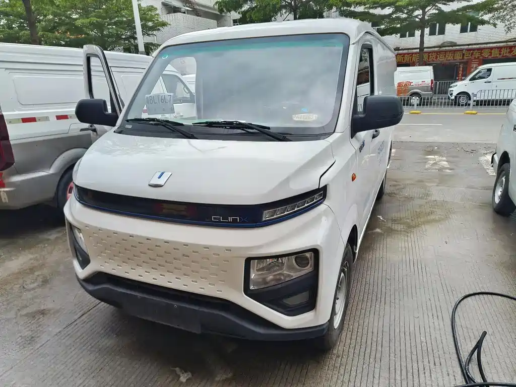 Yuan Cheng Yuan Cheng Xingxiang V — миниатюра 3