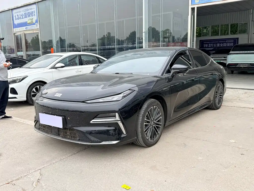 Galaxy Galaxy Xingyao 8