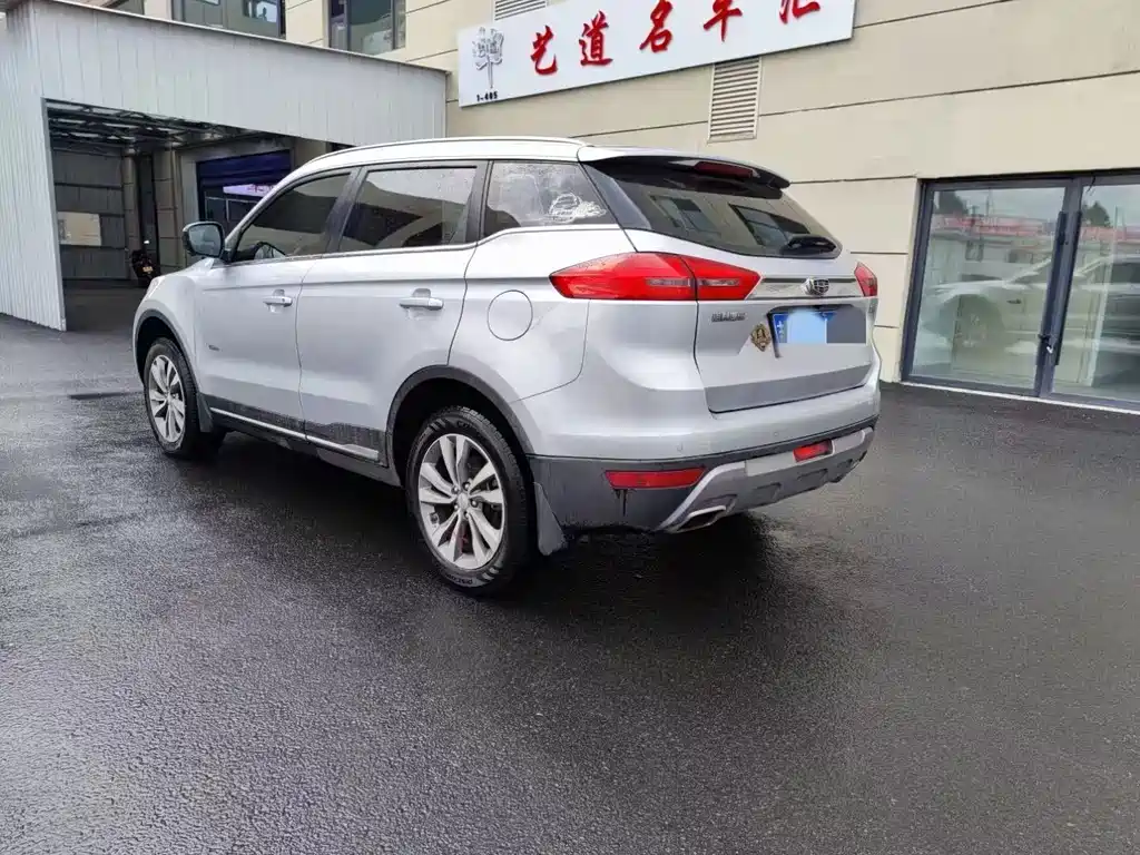 Geely Boyue — миниатюра 7