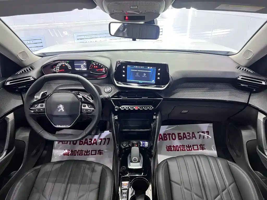 Peugeot 2008 — миниатюра 10