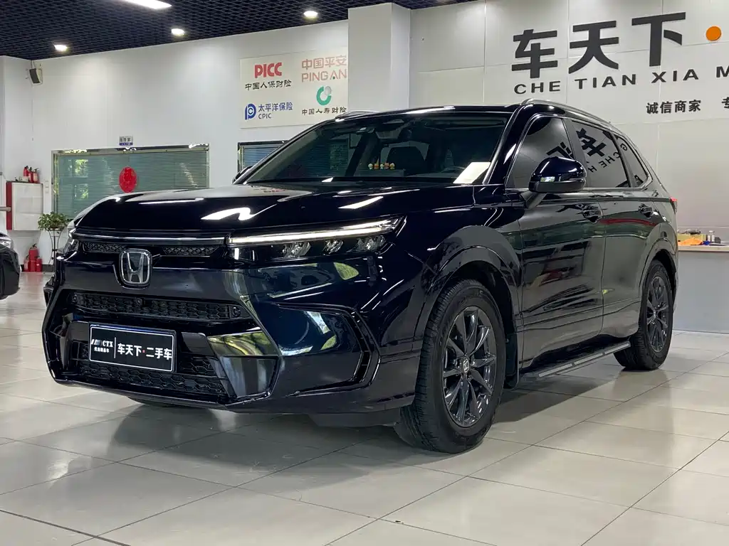 Honda Breeze 2024