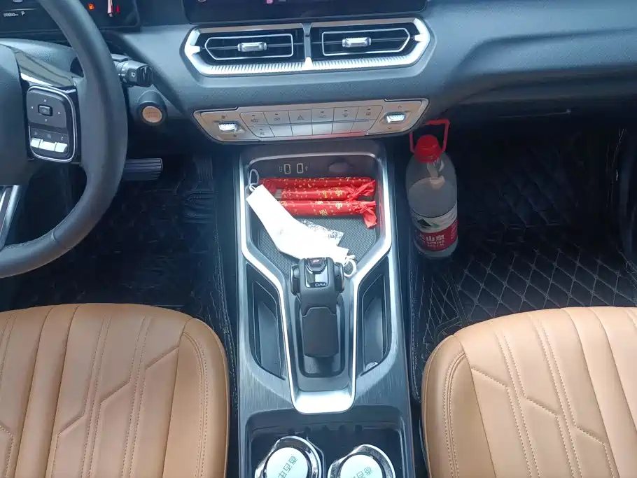 Haval H5 — миниатюра 16