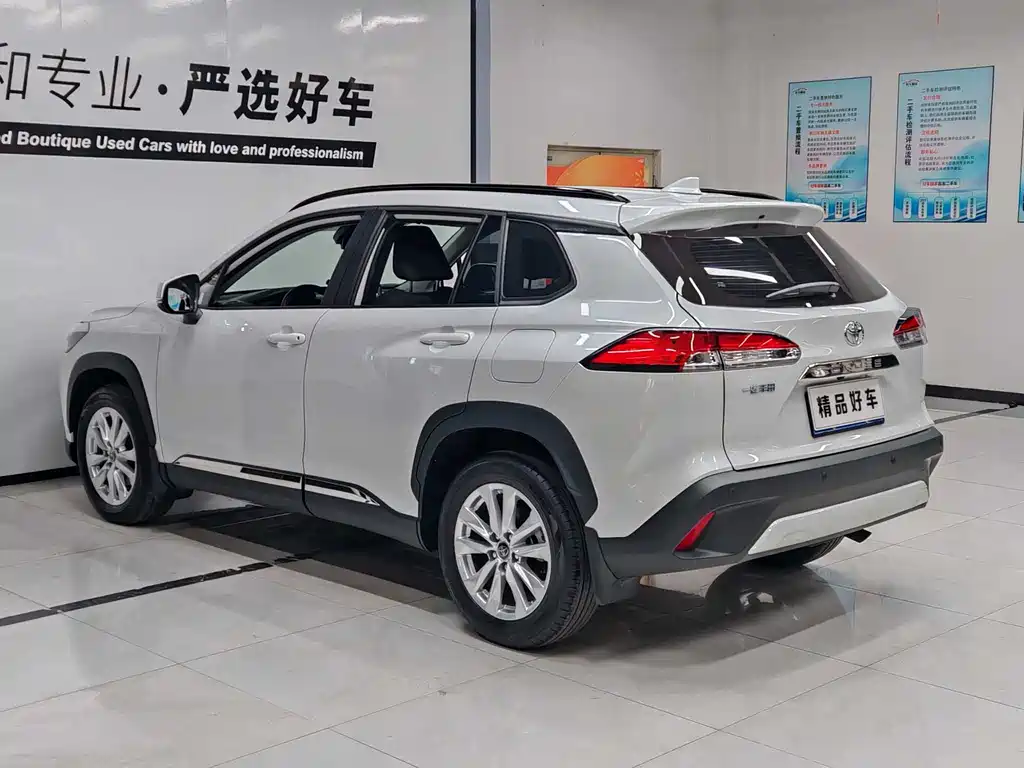 TOYOTA COROLLA SHARP AMPLIFIER