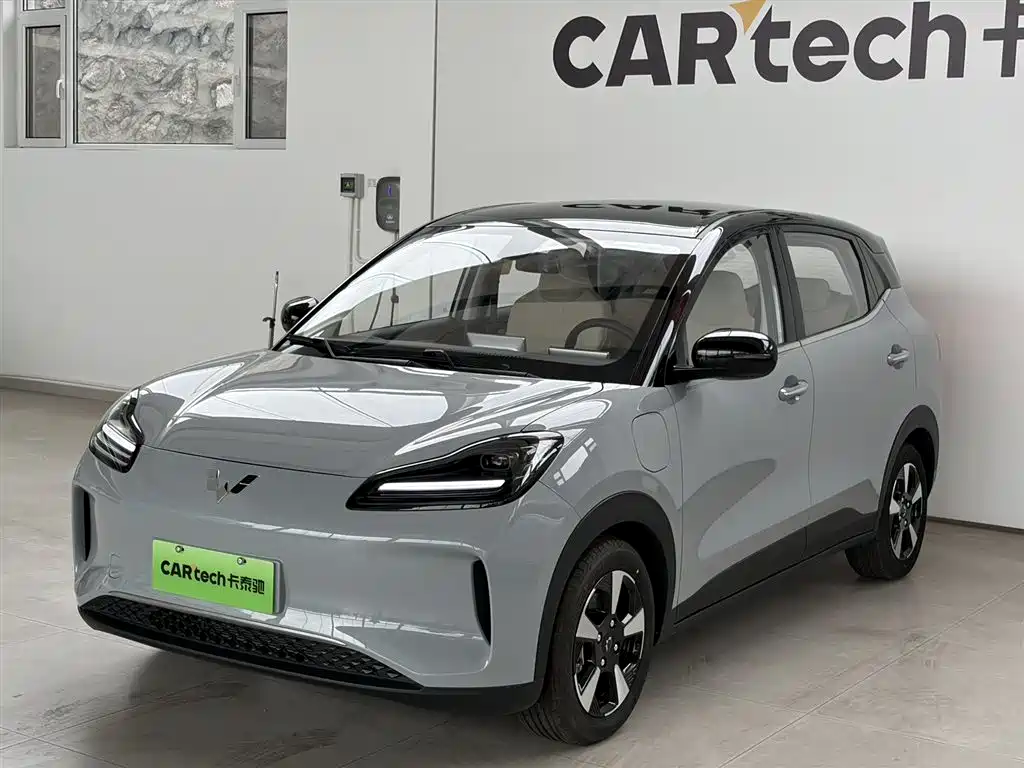 Wuling Bingo PLUS 2025