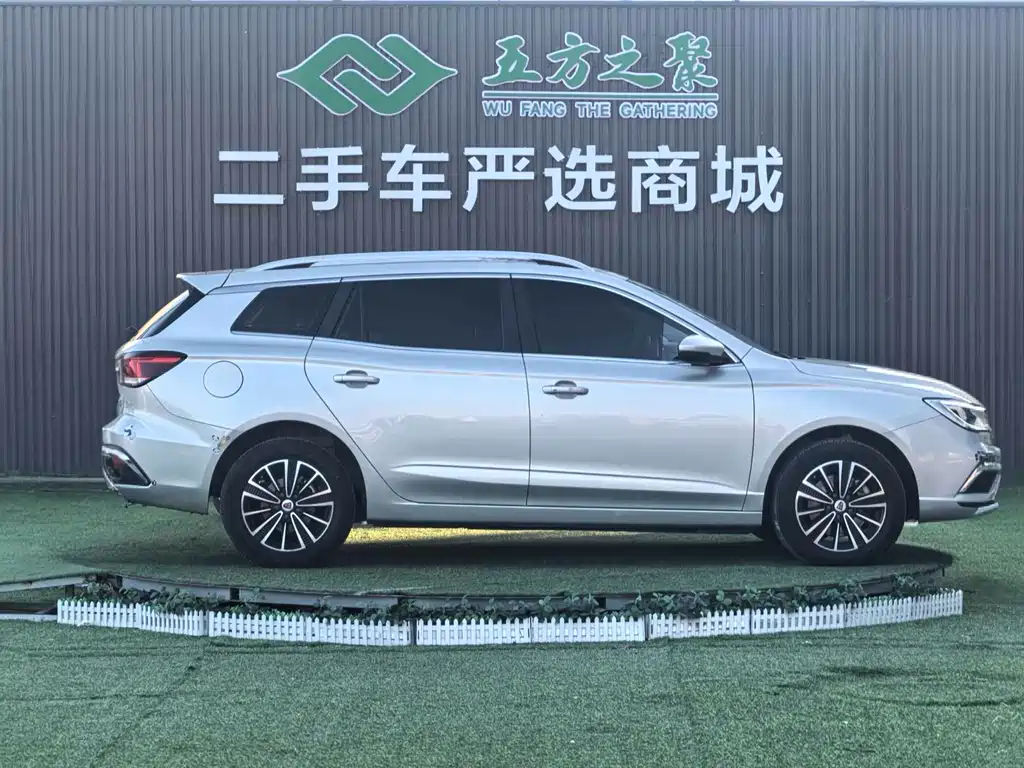 ROEWE EI5