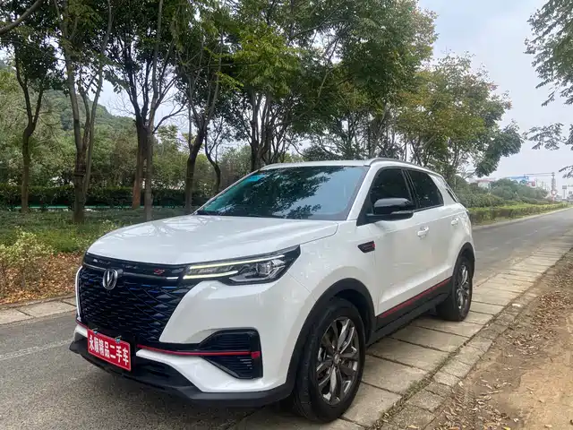 CHANGAN CS55PLUS
