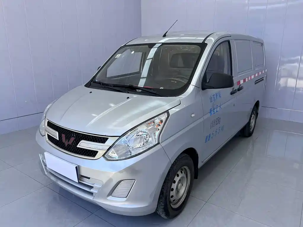 Купить Wuling Rongguang V