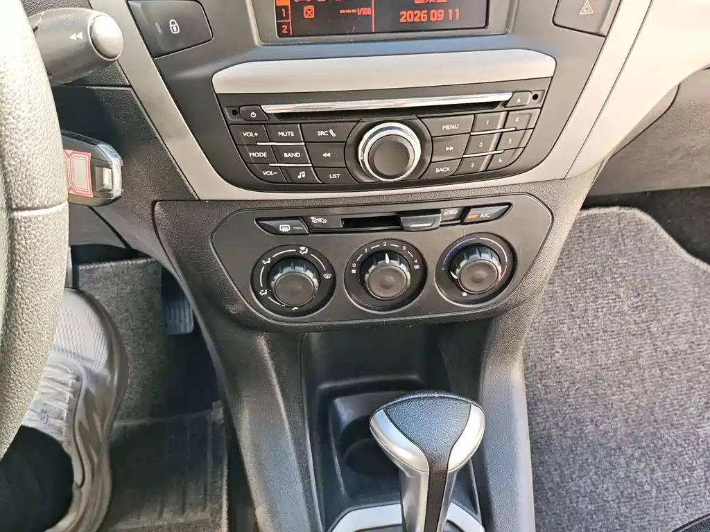 Citroen Elysee — миниатюра 15