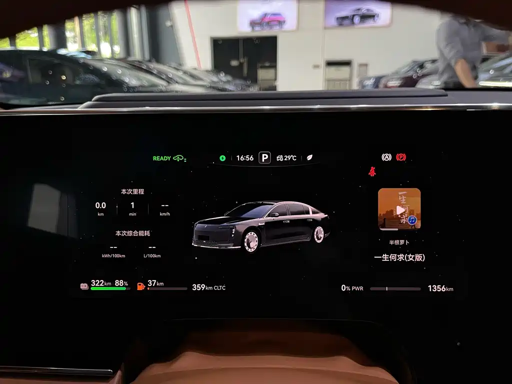 Zunjie Zunjie S800 — миниатюра 22