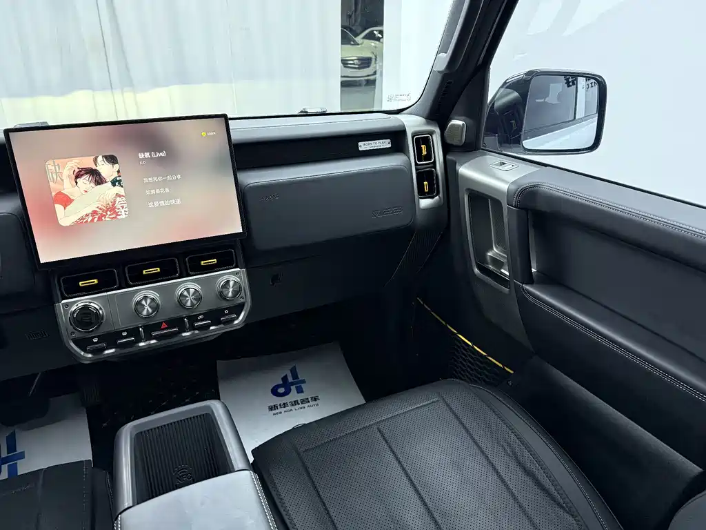 iCAR iCAR Super V23 — миниатюра 9