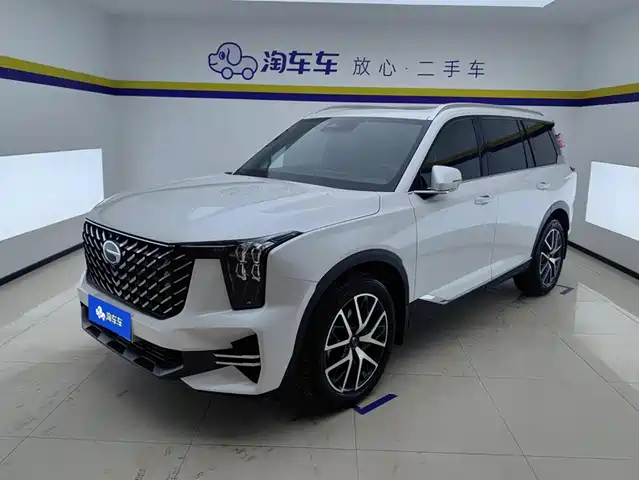 2024 GAC Trumpchi GS8