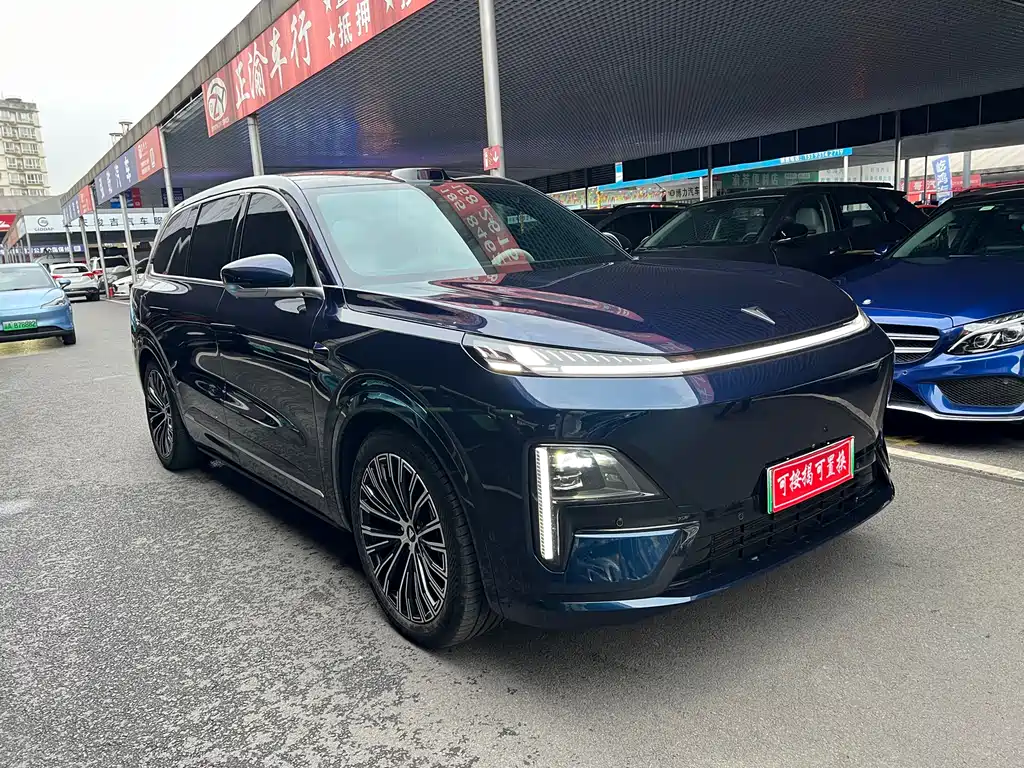 Changan Deepal DARK BLUE S09