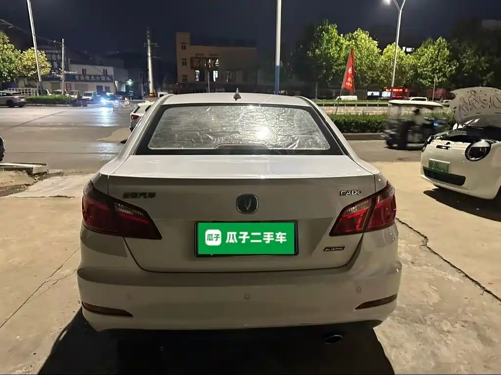 Changan Eado — миниатюра 6