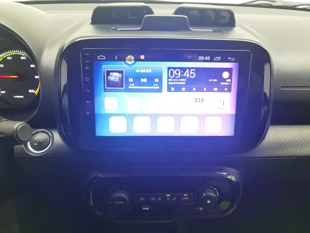 Roewe Clever — миниатюра 12