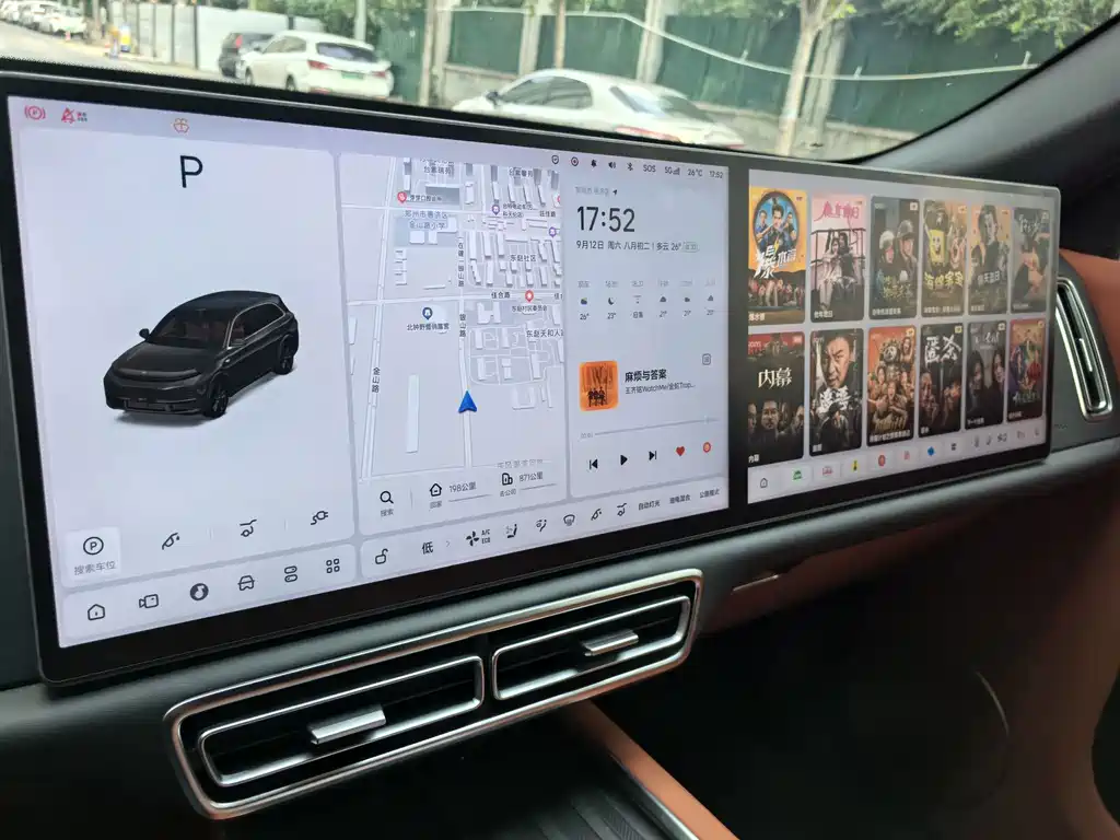 Li Auto Li L7 — миниатюра 14