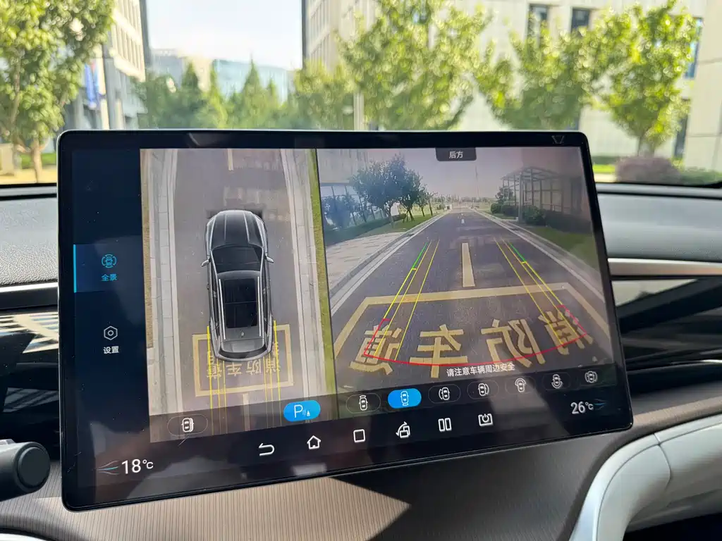 BYD Pro New Energy — миниатюра 9