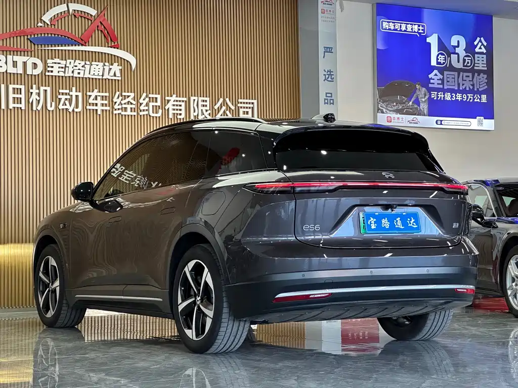 NIO ES6 — миниатюра 4