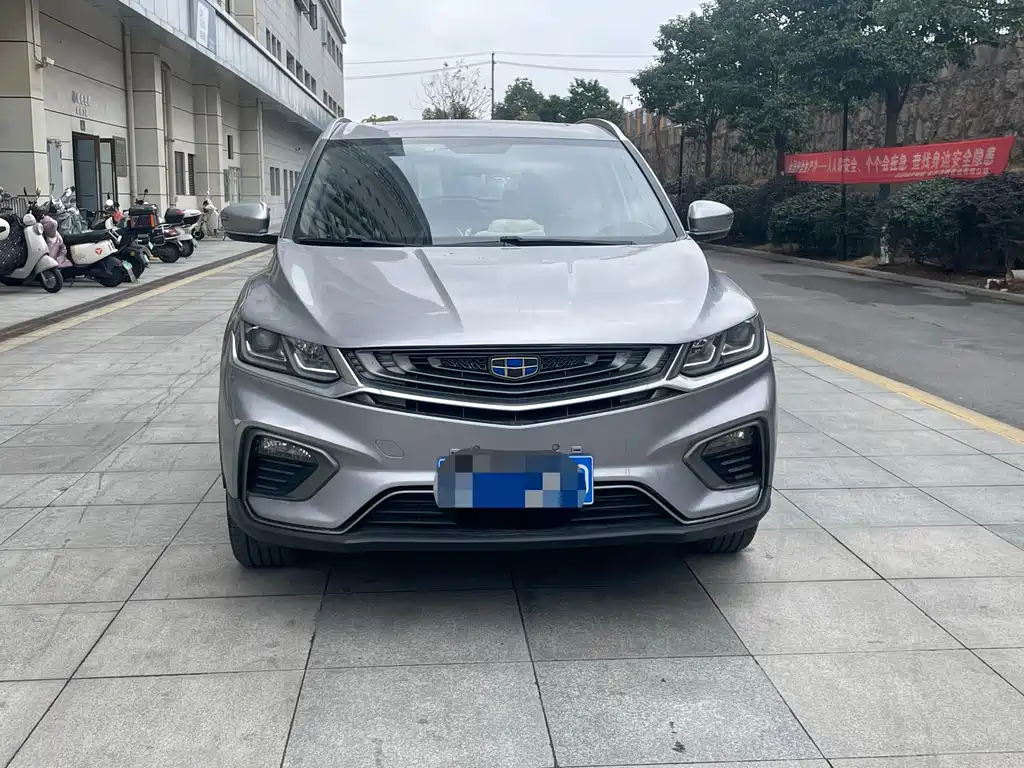 GEELY AUTOMOBILE BINYUE