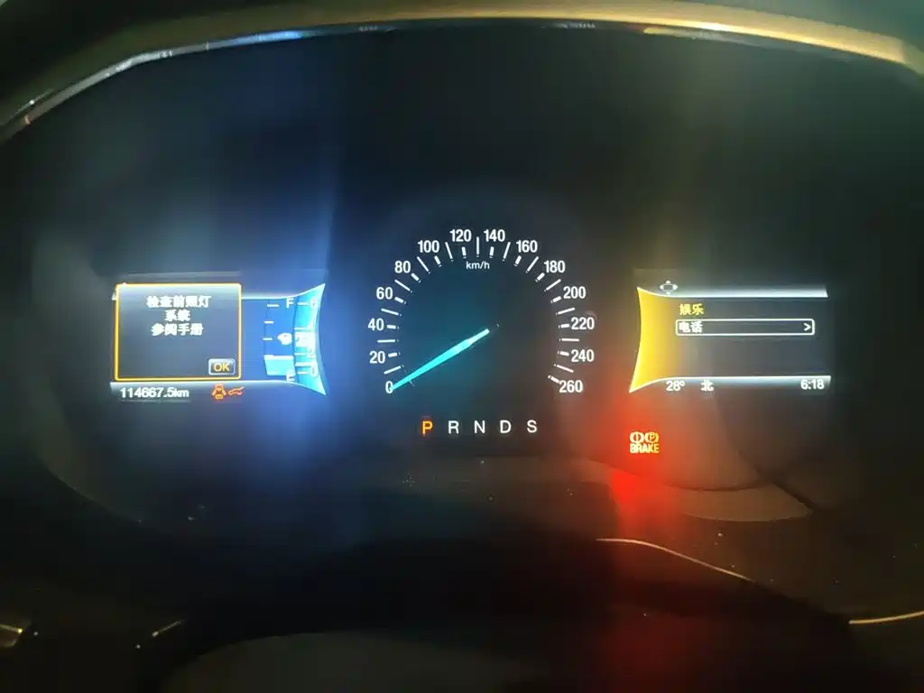 Ford Edge — миниатюра 7