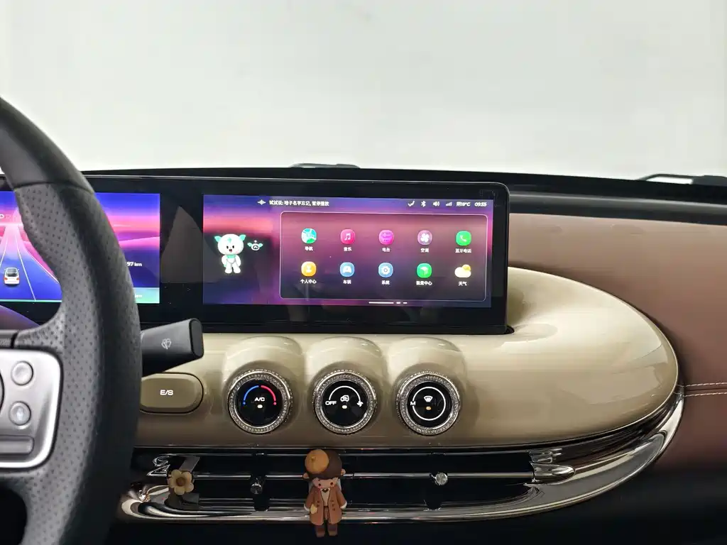 Wuling Bingo — миниатюра 8