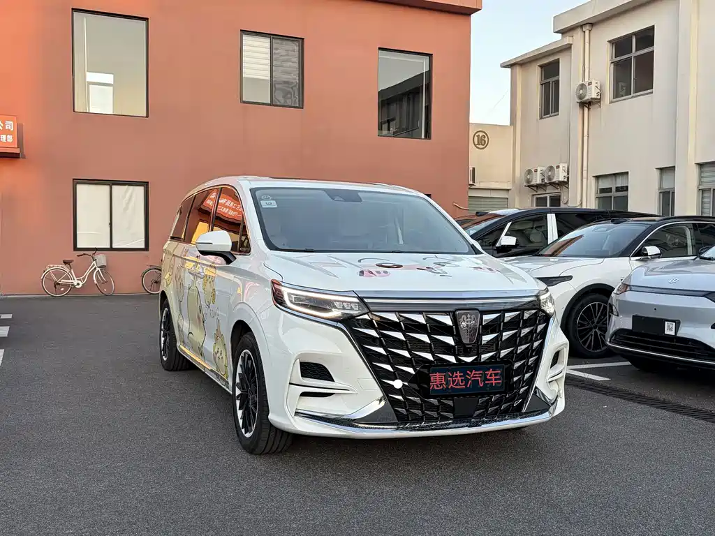 Roewe iMAX8 — миниатюра 3