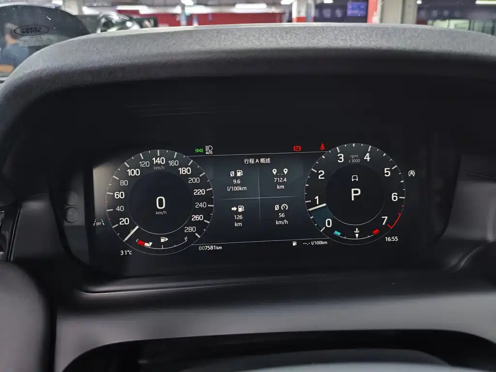 Land Rover Discovery Sport — миниатюра 4