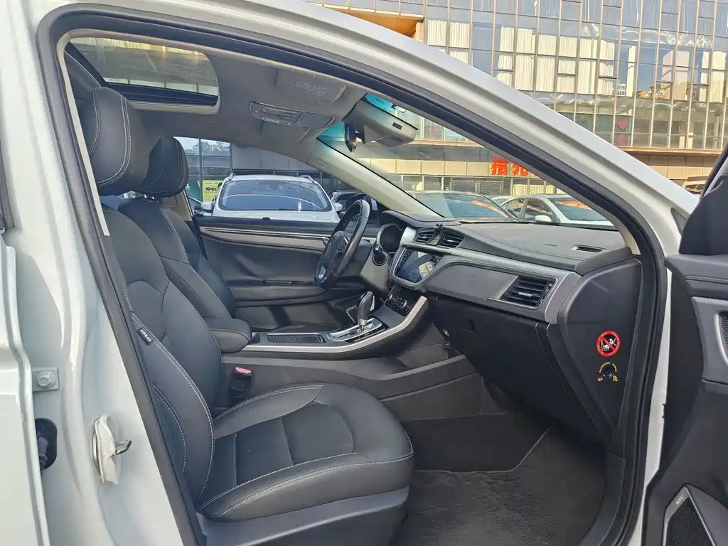 Geely Emgrand GL — миниатюра 10