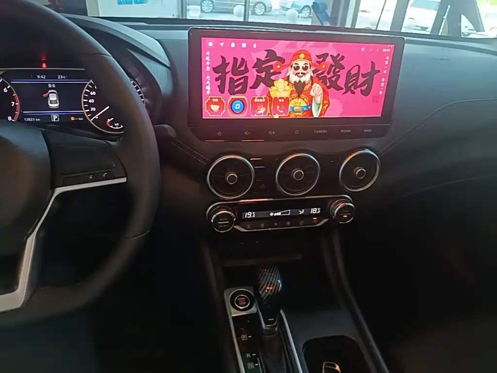 Nissan Sylphy — миниатюра 13