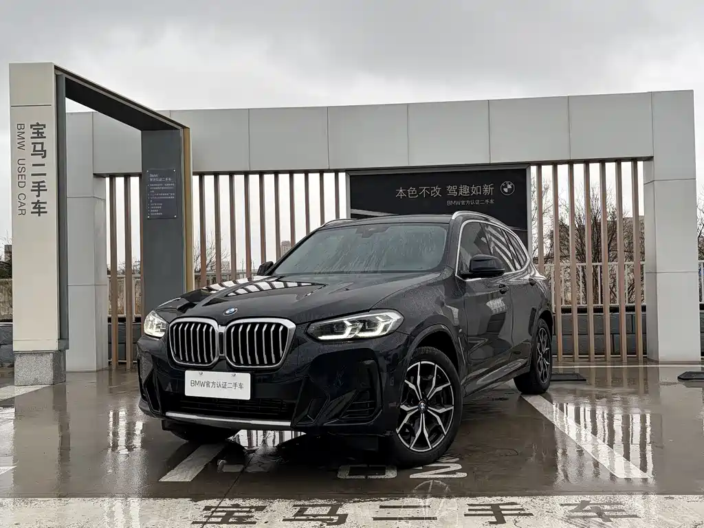 BMW X3 2024