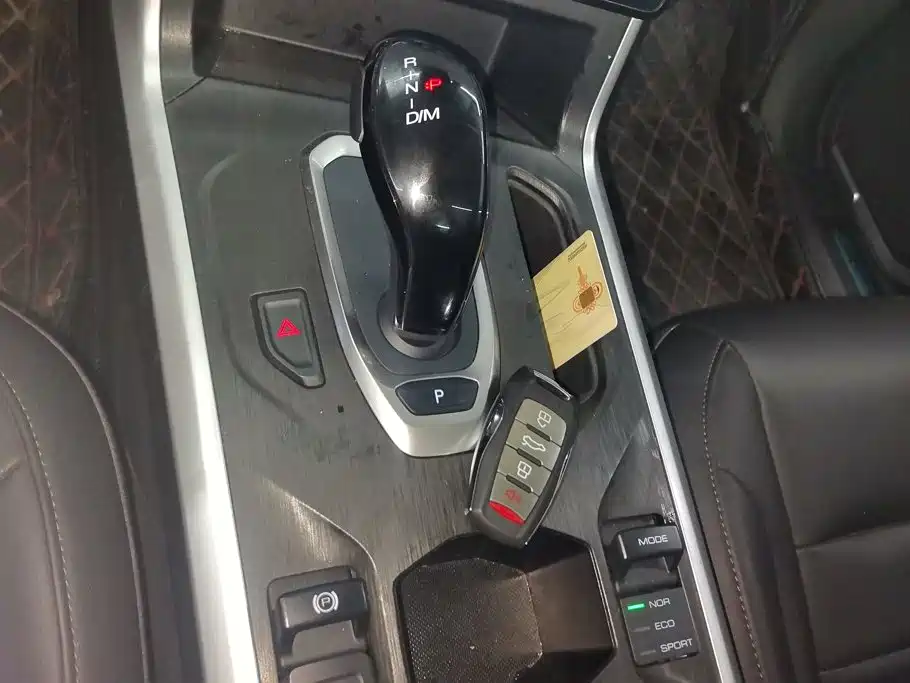 Haval F5 — миниатюра 16