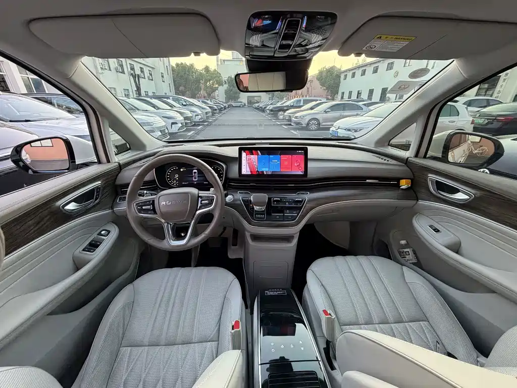 Roewe iMAX8 — миниатюра 6