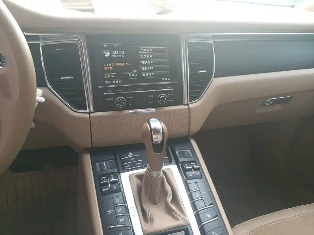 Porsche Macan — миниатюра 9