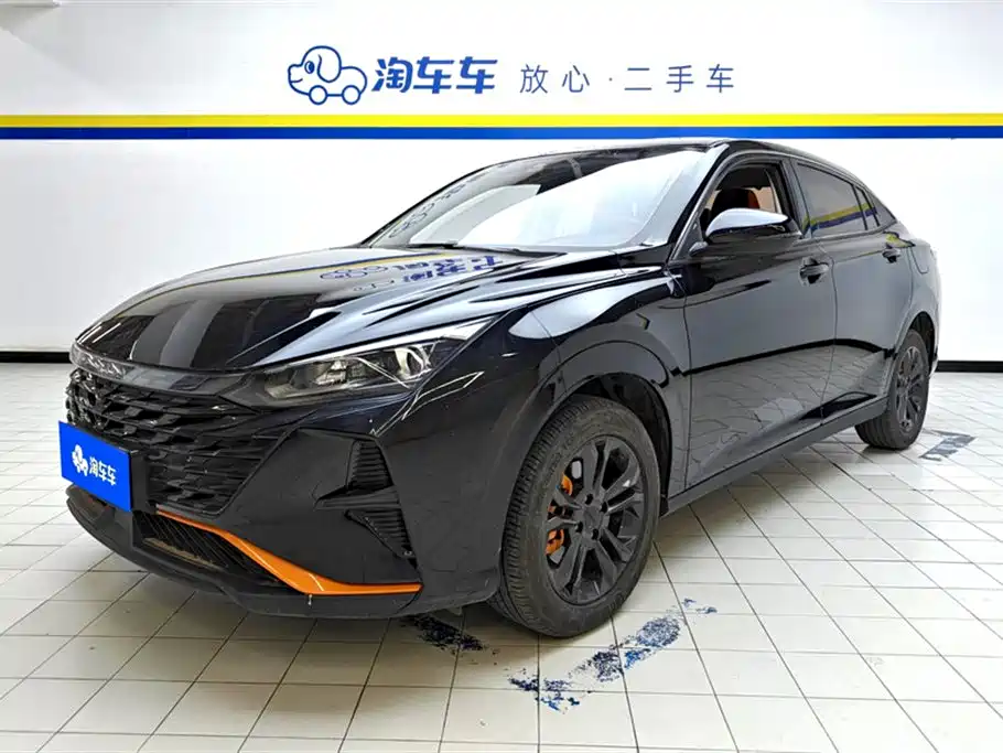 Aeolus Yixuan 2023