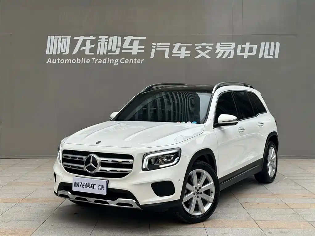 Mercedes-Benz GLB 2020