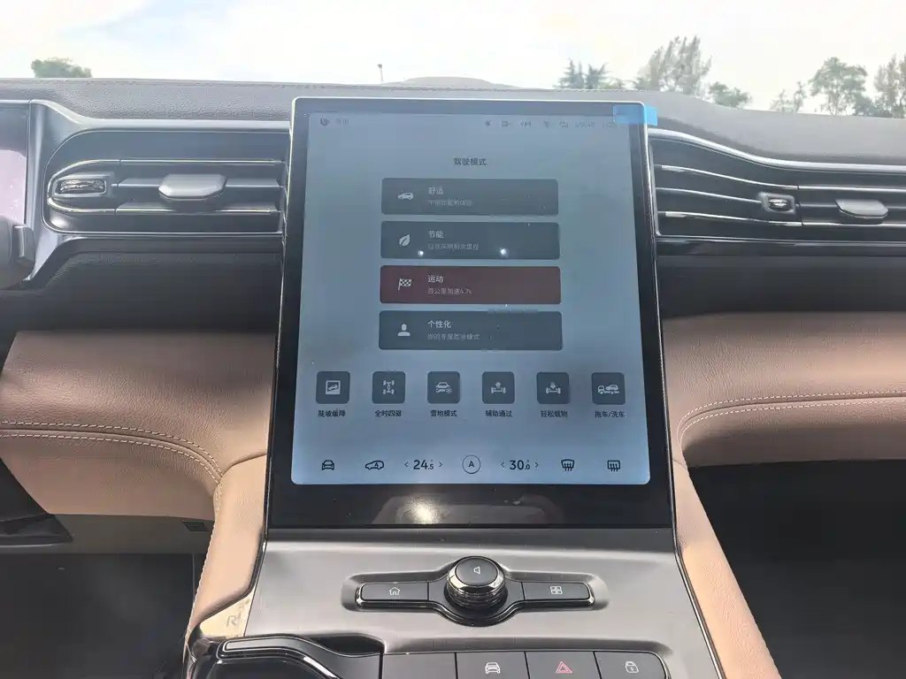 NIO ES6 — миниатюра 13