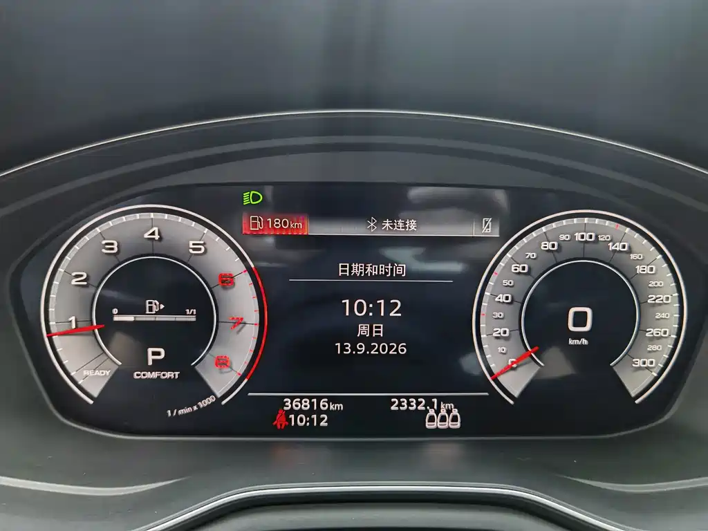 Audi A4L — миниатюра 17