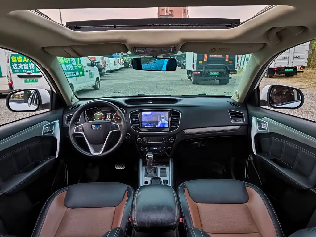 Geely Vision X6 — миниатюра 9