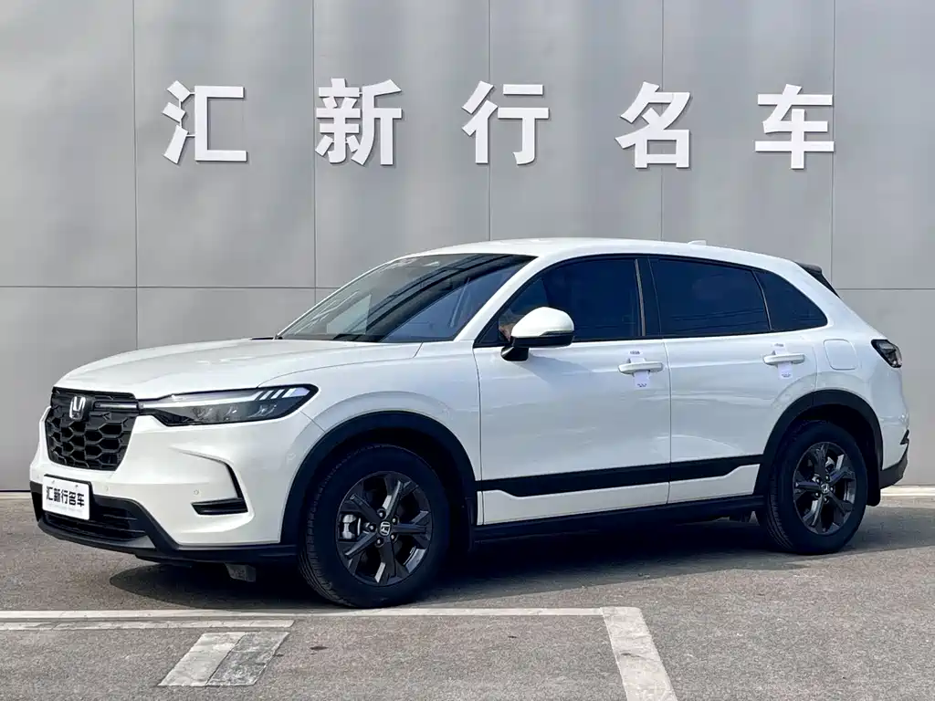 Honda HR-V 2024