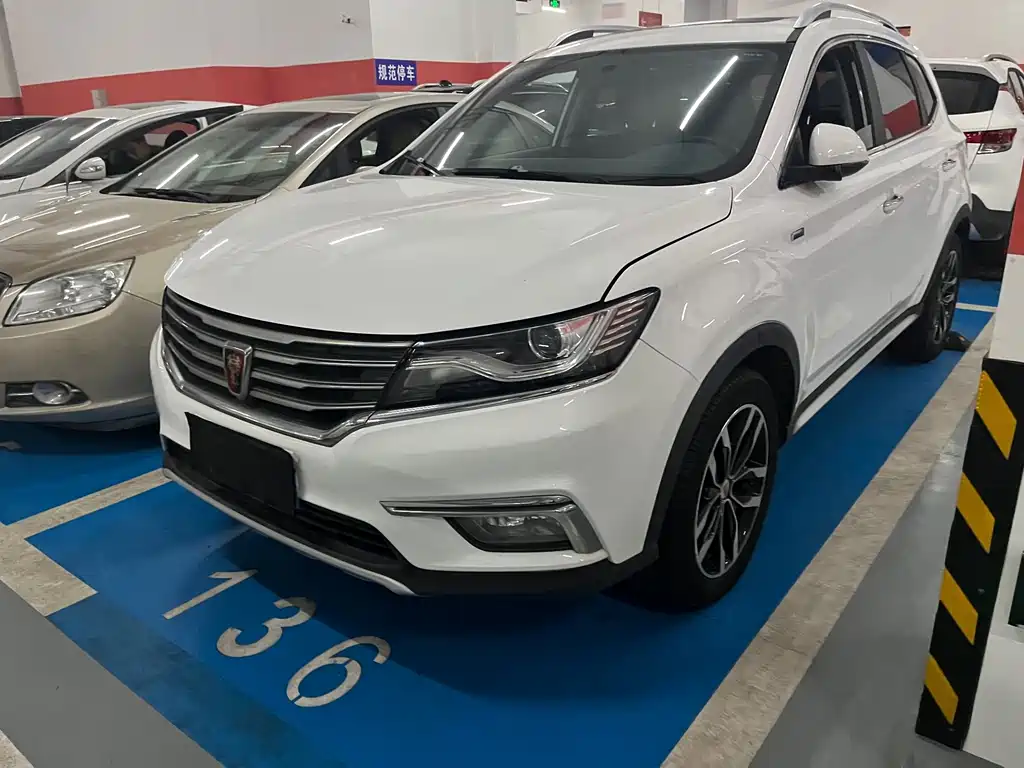 Roewe RX5 2018