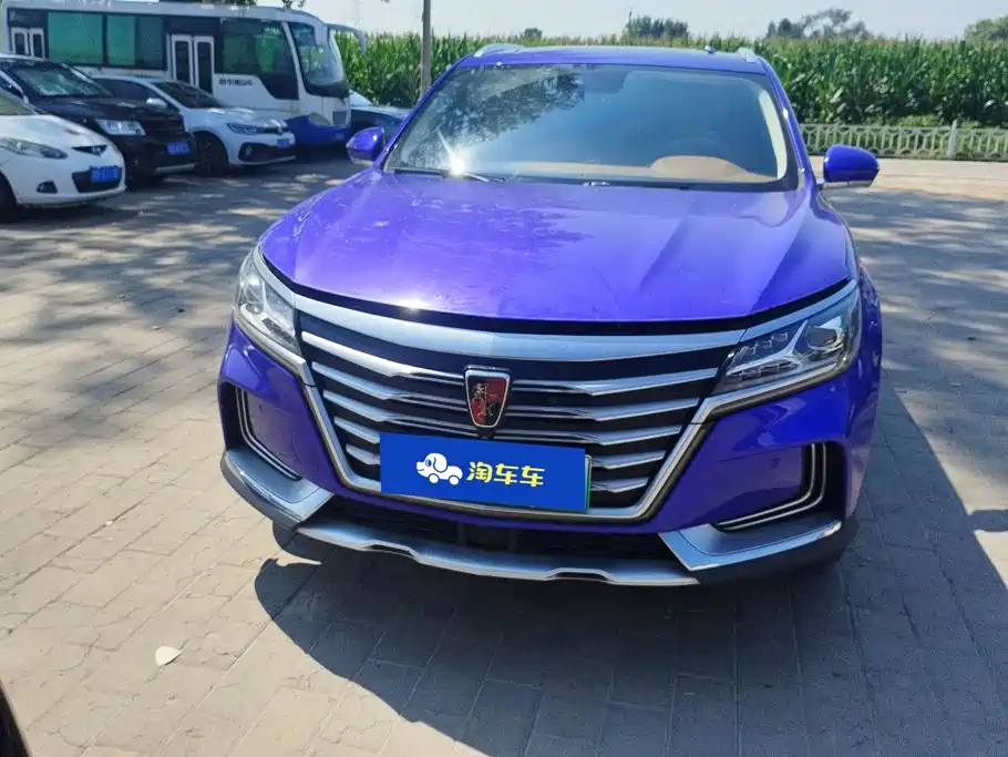 Roewe MARVEL X — миниатюра 2