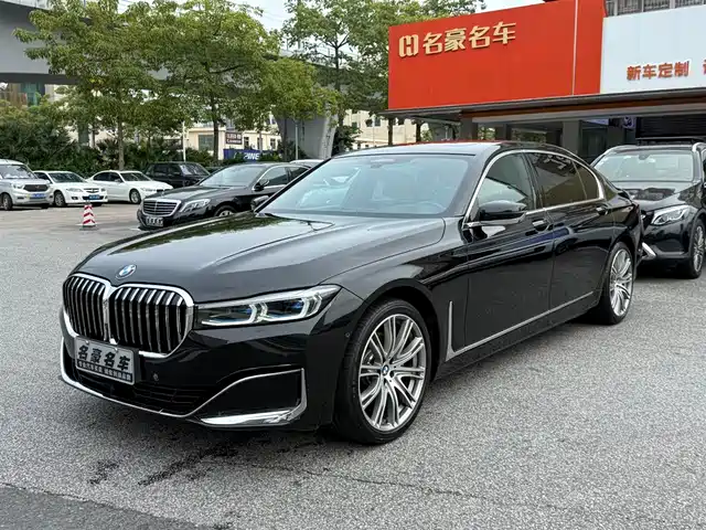 bmw 7-series