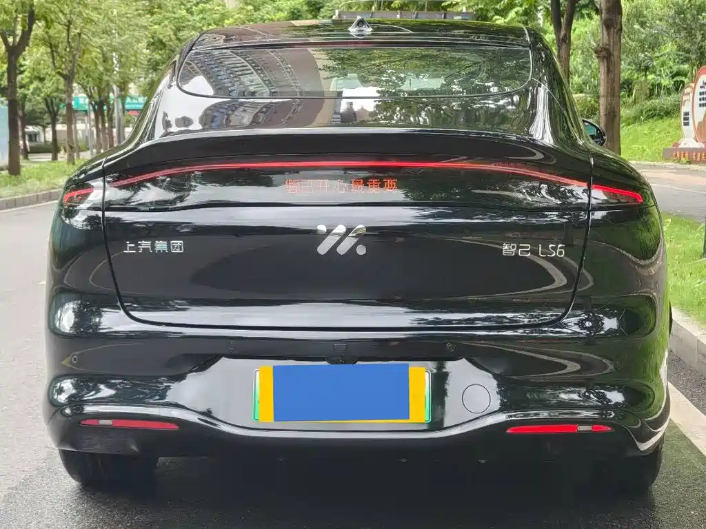 IM IM LS6 — миниатюра 4