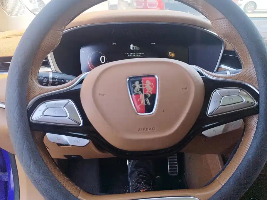 Roewe MARVEL X — миниатюра 15