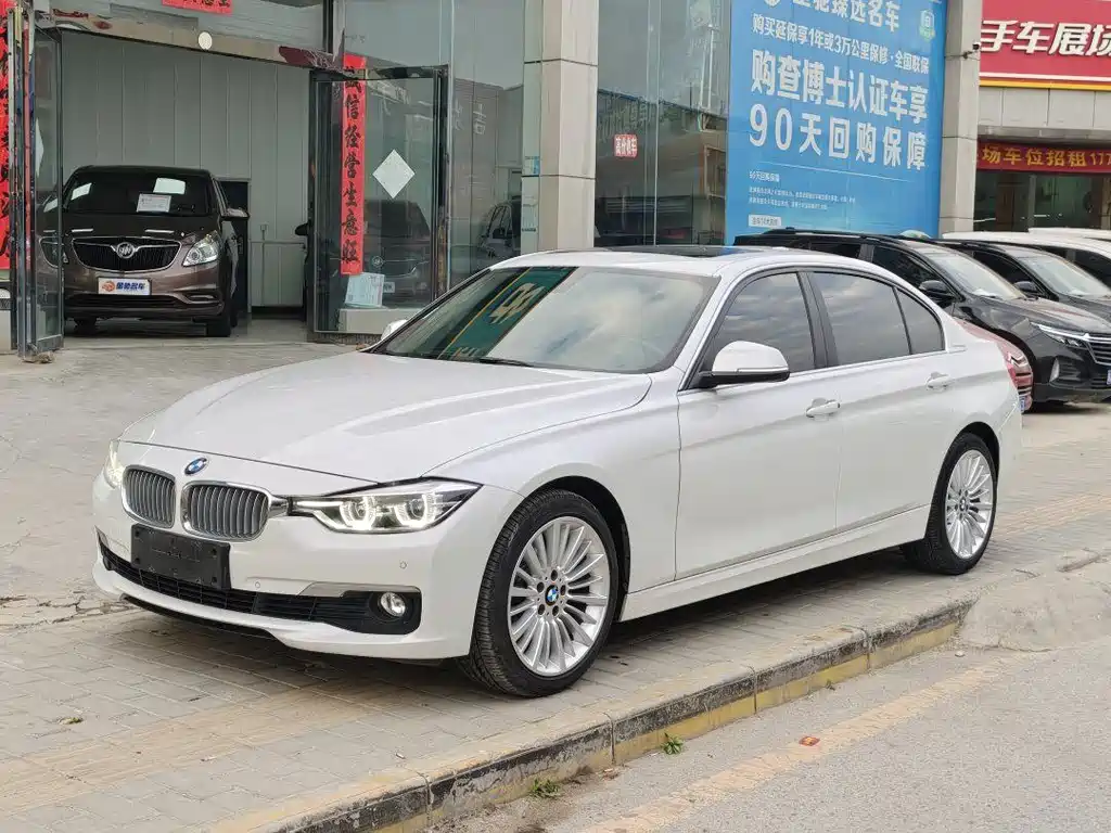 BMW 3 Series 2018