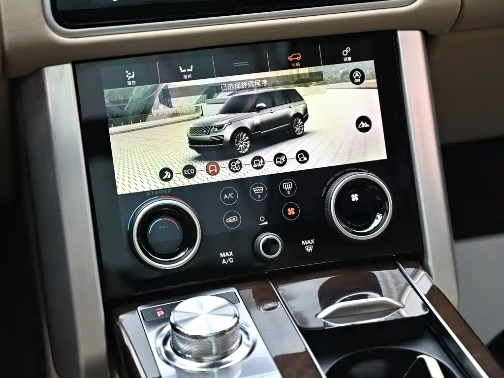 LAND ROVER RANGE ROVER