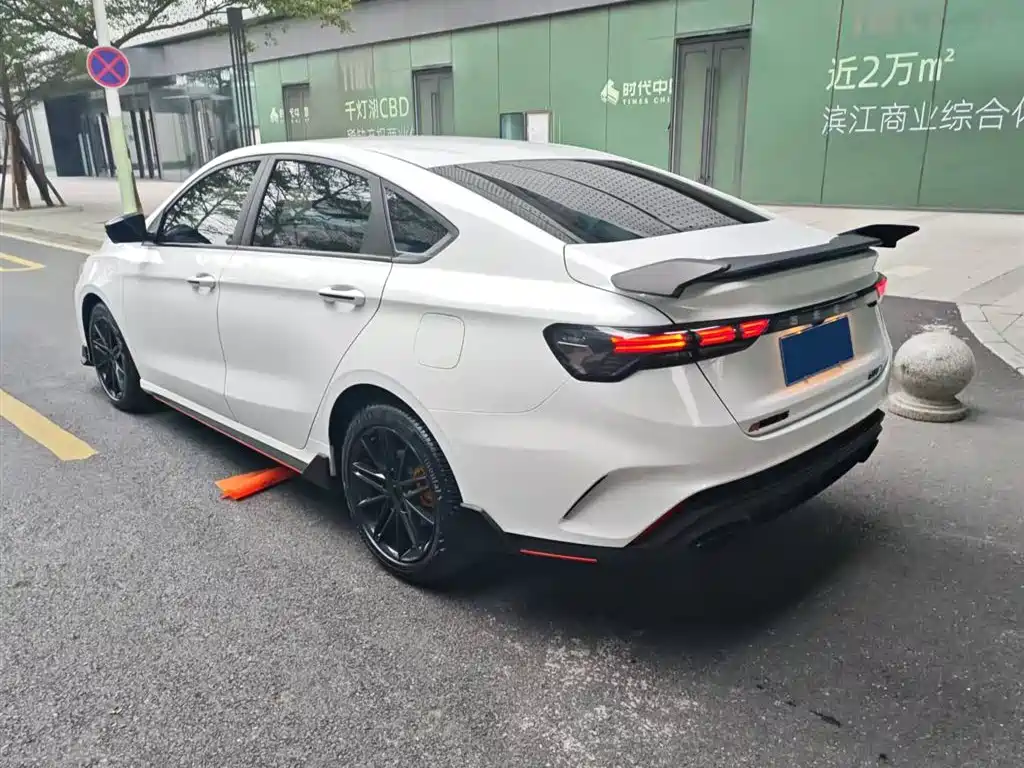 GEELY AUTOMOBILE BINRUI